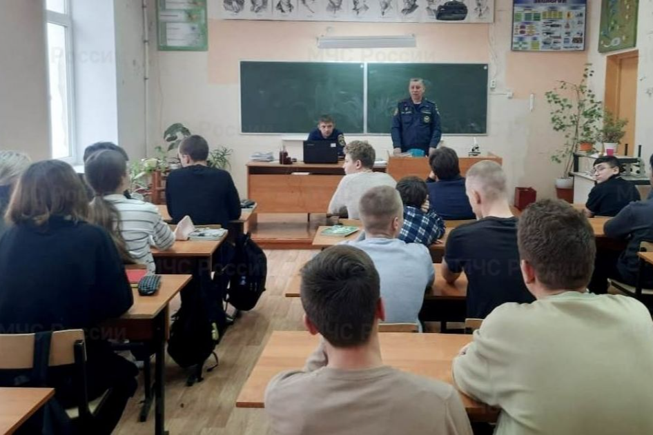 Для ясногорских школьников провели урок безопасности