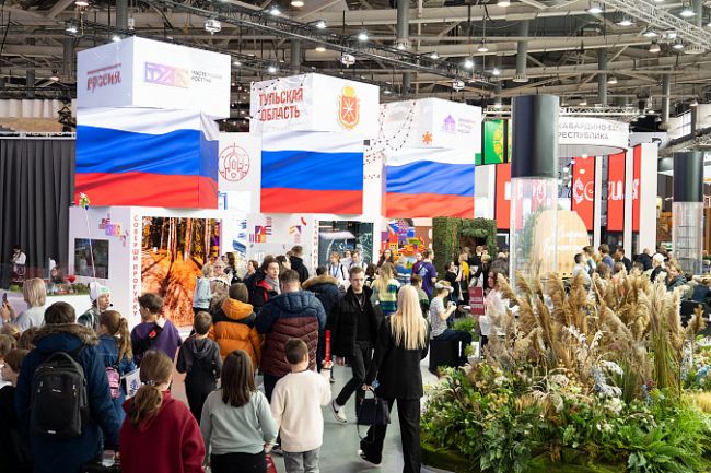 Тульская делегация приняла участие в Дне промышленности на Международной выставке–форуме «Россия»