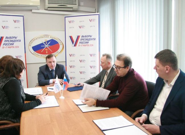 Тульский избирком подписал около 200 соглашений о сотрудничестве предприятиями региона
