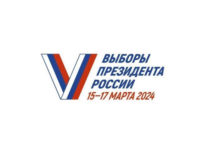 В Ясногорском районе ровно в 20.00 все избирательные участки закрылись