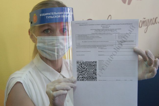 Результаты выборов в Тульской области подведут с помощью QR-кодов