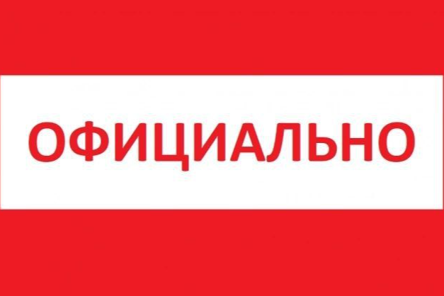 Тульский минздрав прокомментировал вопросы жителей региона о сдаче крови для пострадавших в Подмосковье