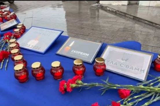 У Успенского собора Тулы появился стихийный мемориал в память о погибших при теракте в «Крокус Сити Холле»