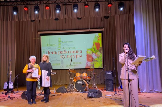 Работникам культуры Ясногорского района – поздравления и награды