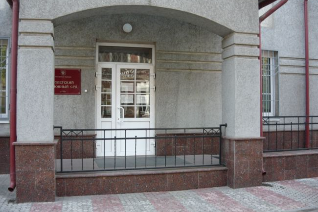 Ранее судимый житель Ясногорска  заключен под стражу за совершение мошенничества с землей