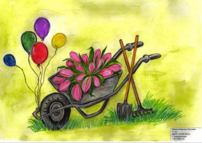 В Тульской области подведены итоги конкурса детского рисунка, посвященного Празднику Весны и Труда