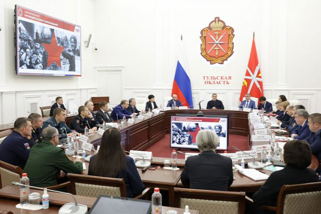 Губернатор Алексей Дюмин провел заседание оргкомитета празднования Дня Победы