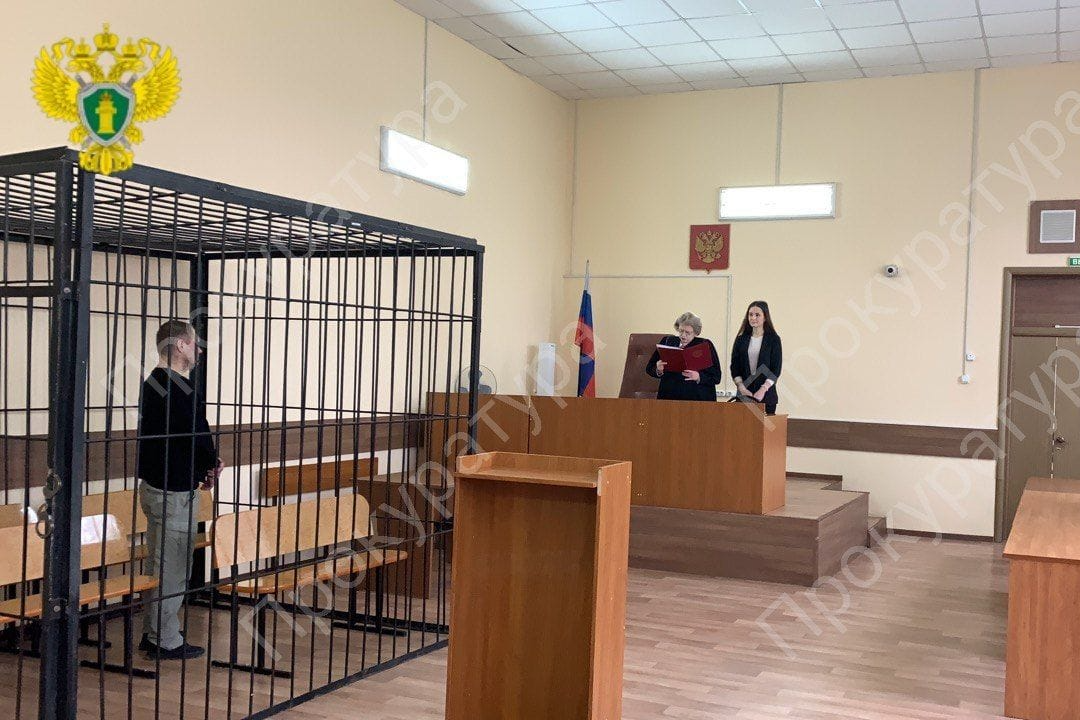 Житель Донского приговорен к лишению свободы за совершенные преступления