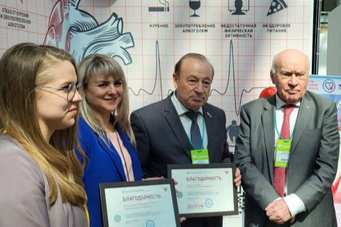 Тульская область представила опыт развития кардиологической службы на Всероссийском форуме в Москве