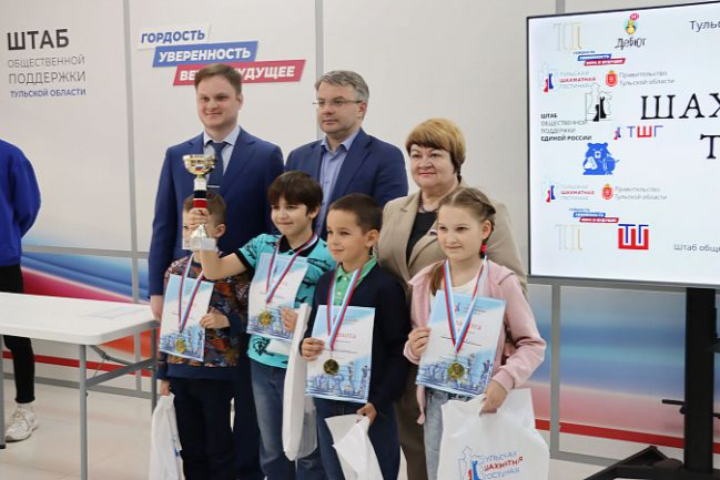 В Туле наградили победителей и призеров регионального этапа соревнований по шахматам «Дебют»