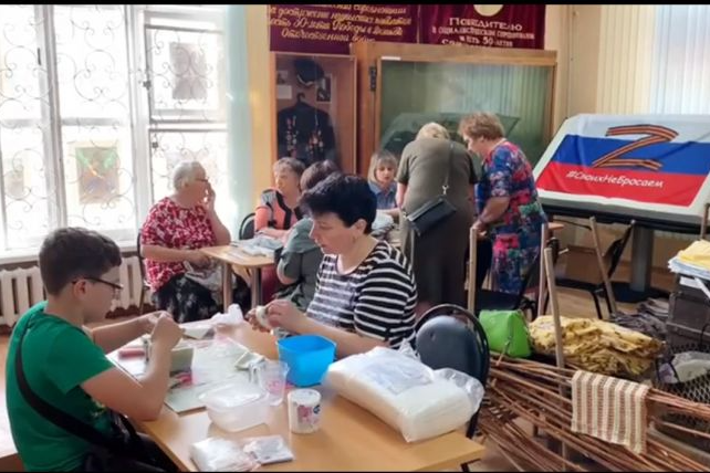 Жители Щекинского района активно помогают участникам СВО