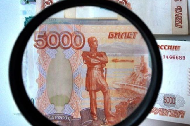 С 2026 года в России вводится «семейная налоговая выплата»