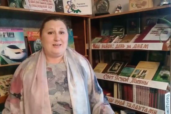 Элла Астахова: «Сегодня наши военнослужащие решают сложные задачи в зоне СВО»