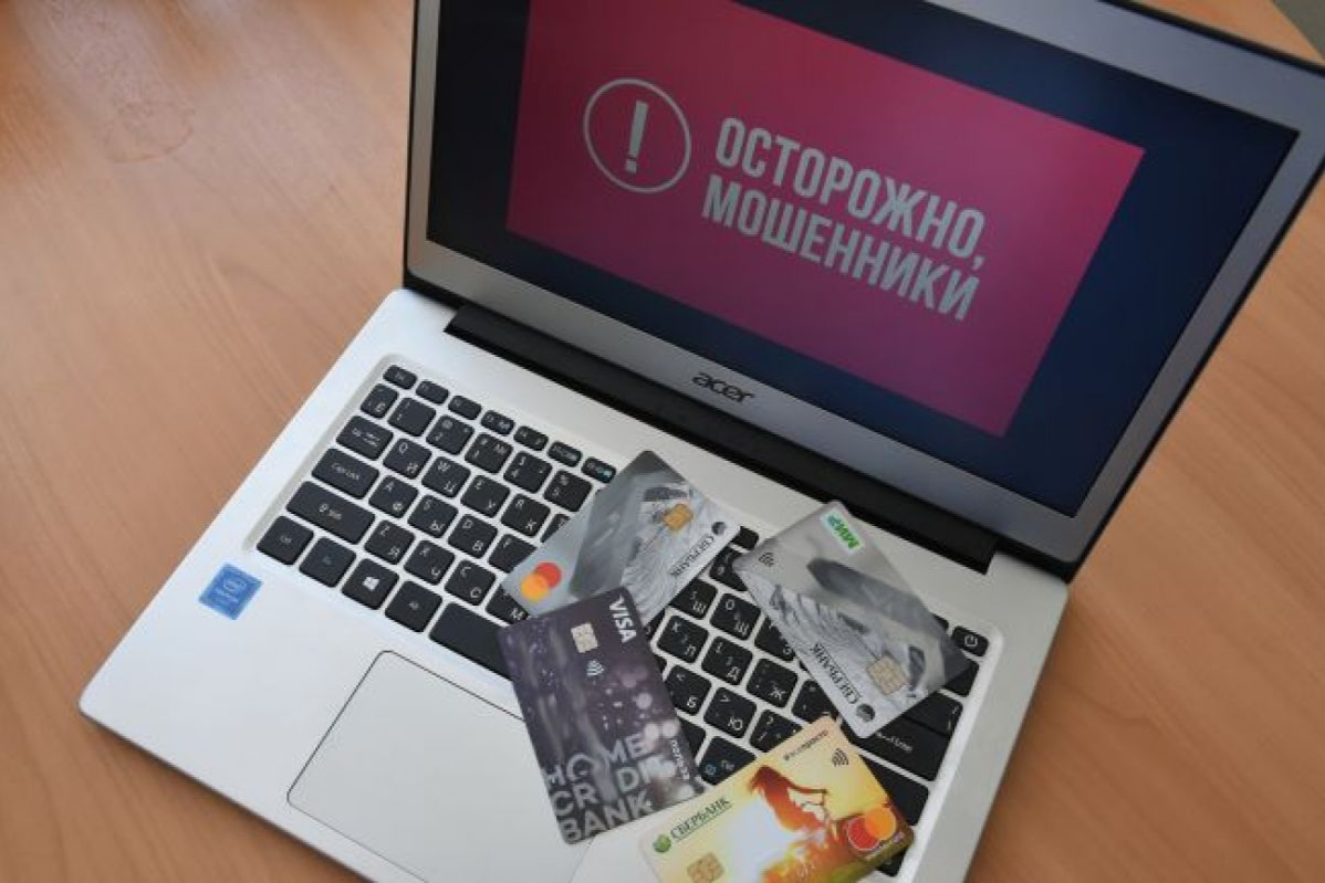 За прошедшую неделю жители Тульской области перевели мошенникам более 8 млн рублей