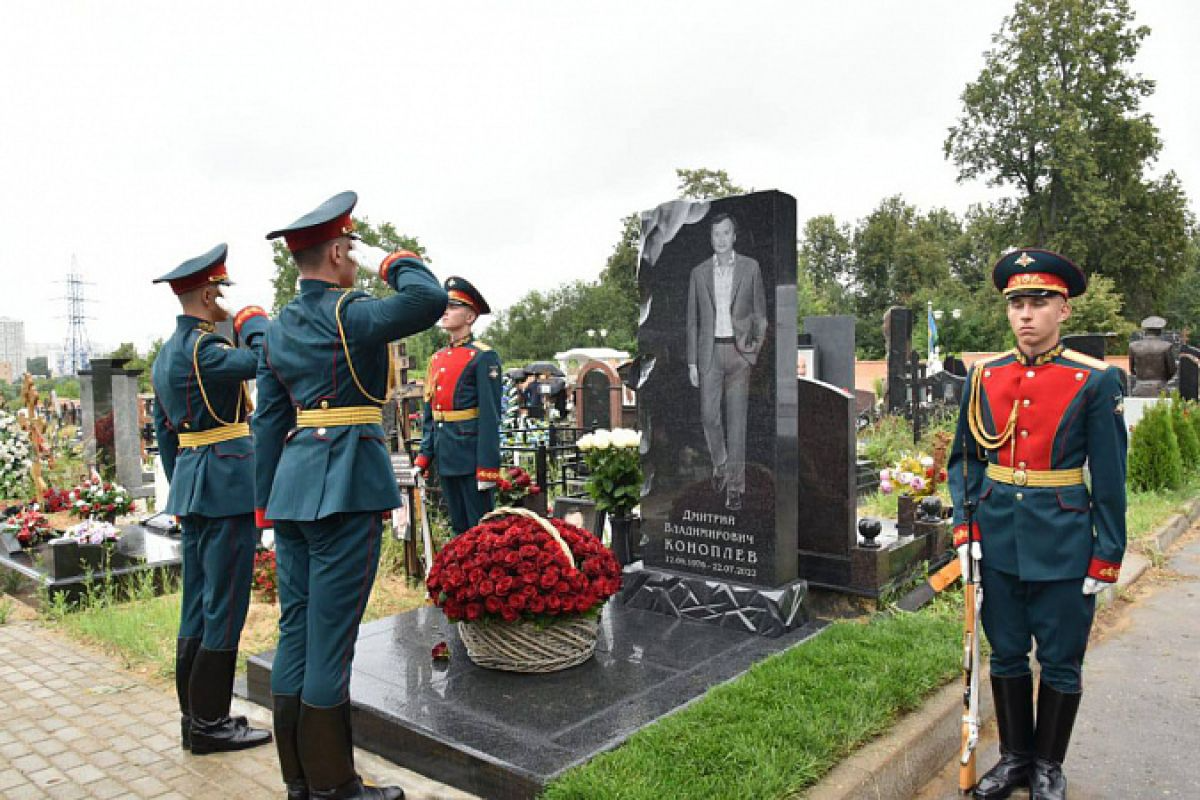 В Москве открыли памятник бывшему руководителю АО «КБП» Дмитрию Коноплеву