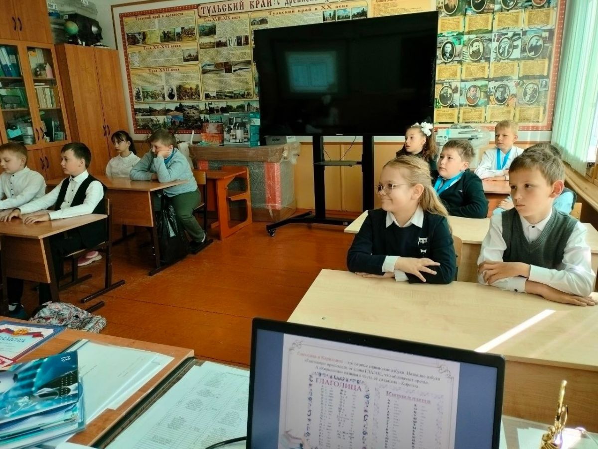 Нацпроект «Образование»: На территории Ясногорского района реализуются 5 региональных проектов