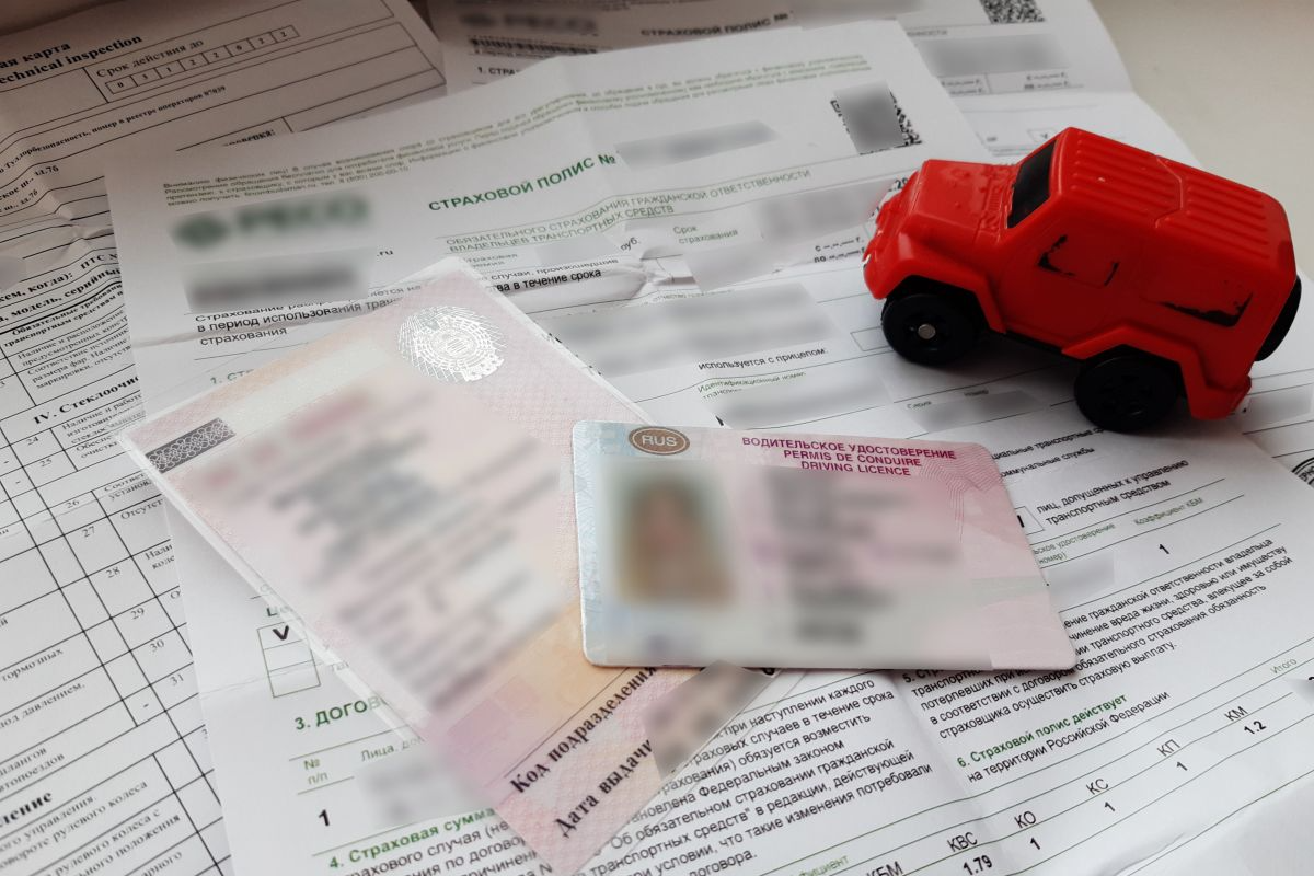 Как и какие изменения следует вносить в полис ОСАГО?