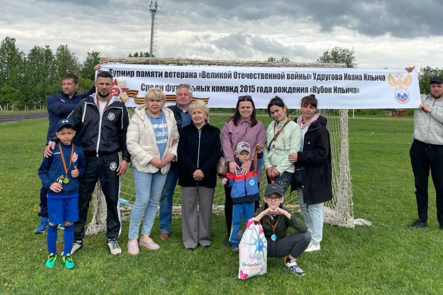 В Ясногорске прошел футбольный турнир в честь ветерана Великой Отечественной войны