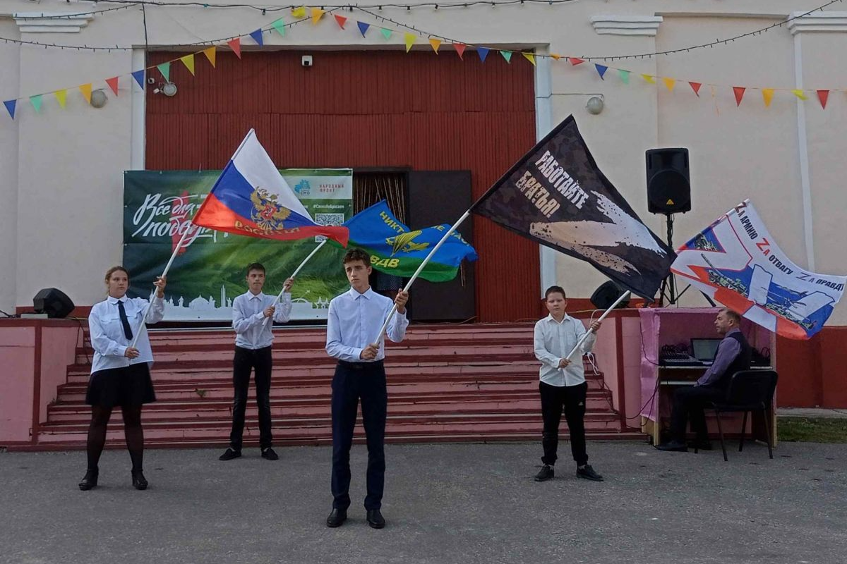 Жители села Иваньково поддержали наших бойцов