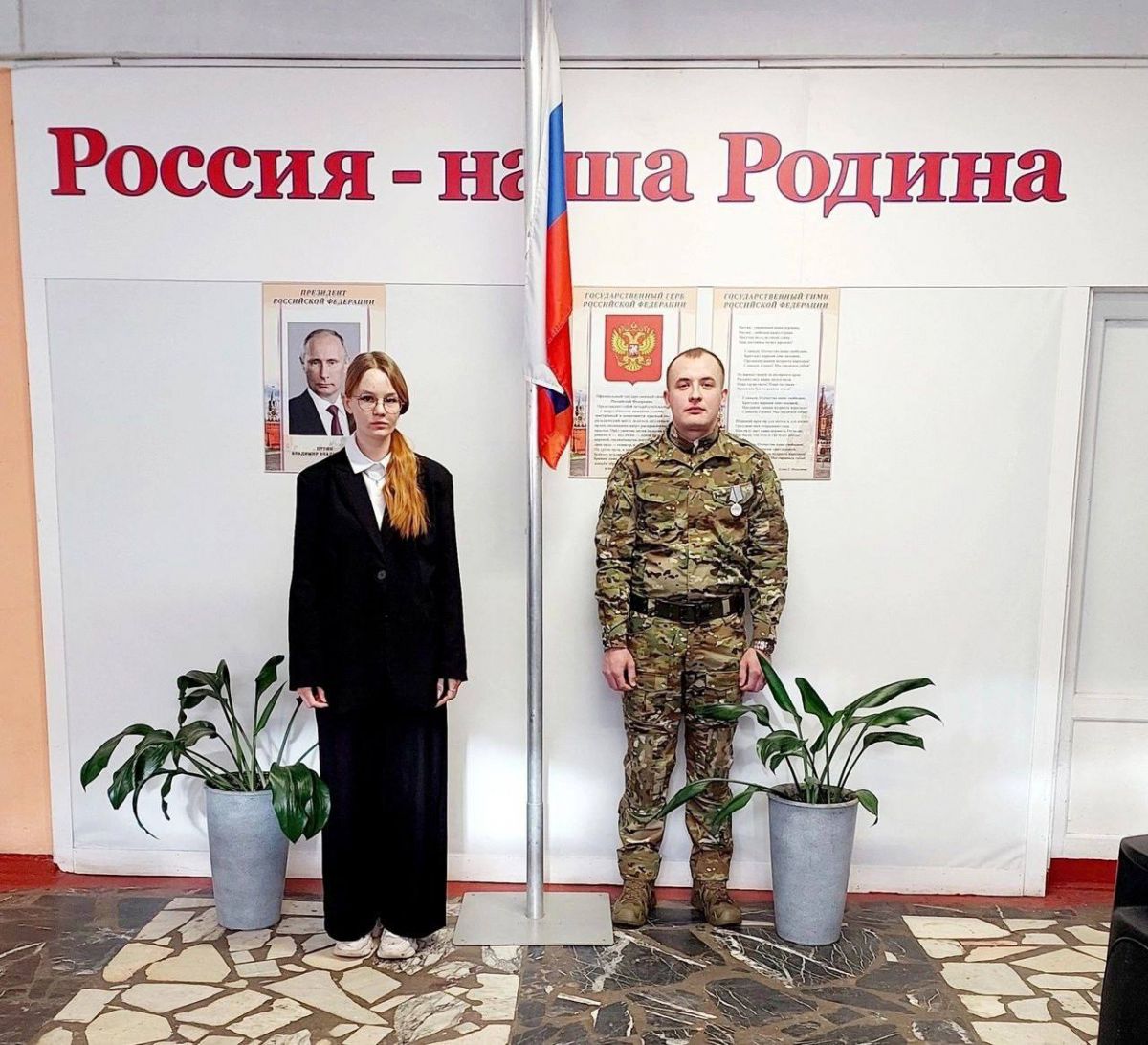 В Веневском районе ветерану СВО оказали комплексную помощь В Веневском районе ветерану СВО оказали комплексную помощь