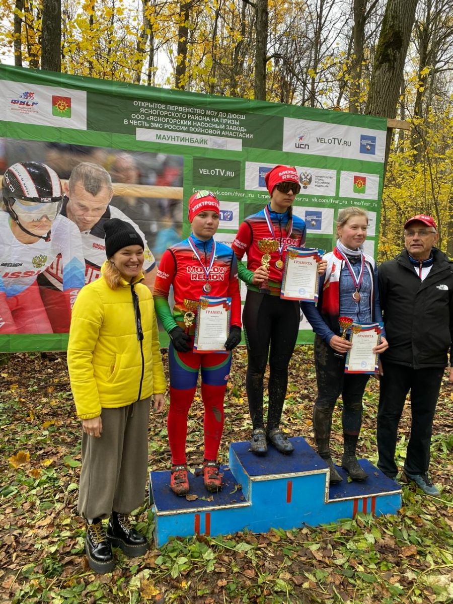Ясногорские спортсмены отличились в соревнованиях Ясногорские спортсмены отличились в соревнованиях