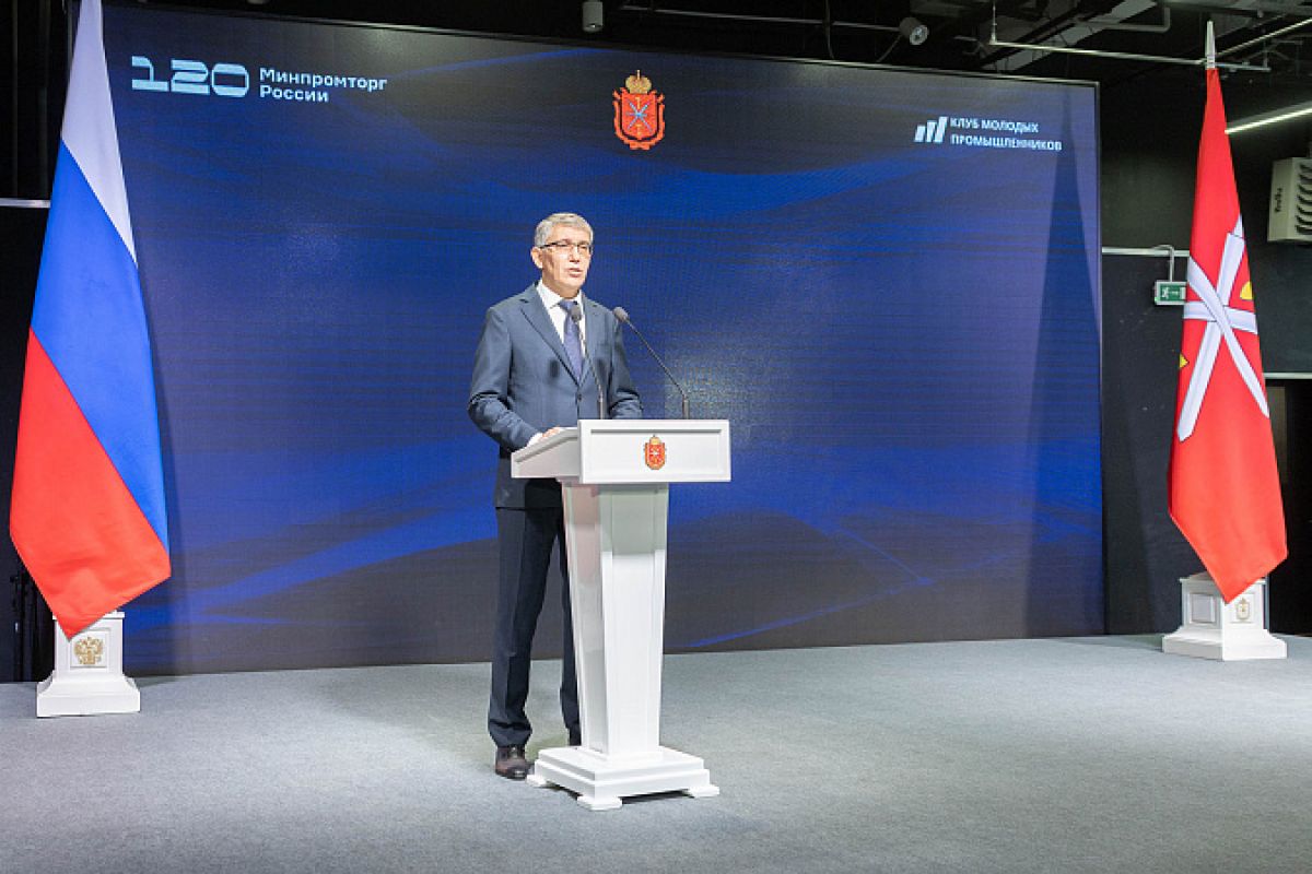 В Туле открыли региональное отделение «Клуба молодых промышленников»