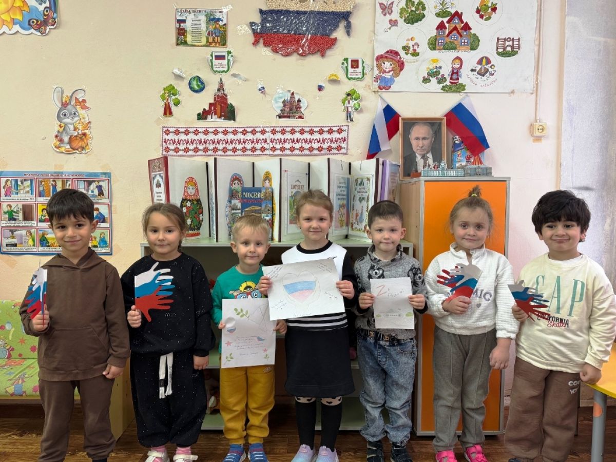 Ясногорские дошколята гордятся отвагой российских воинов Ясногорские дошколята гордятся отвагой российских воинов