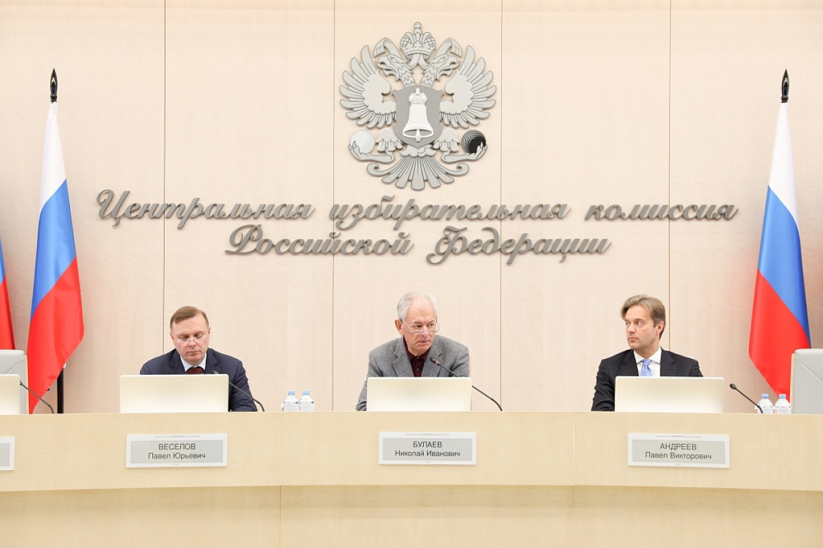 image-24-10-25-08-37-6