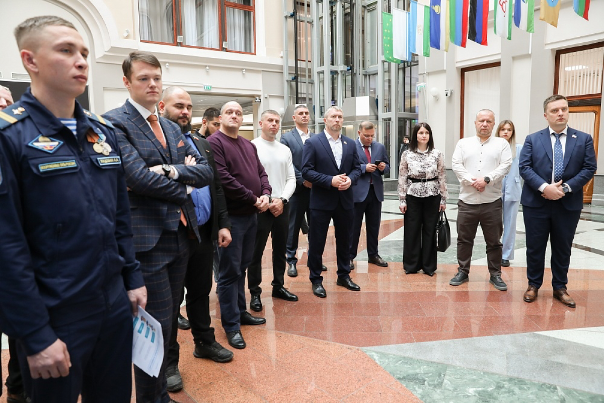 image-24-10-25-08-37-7