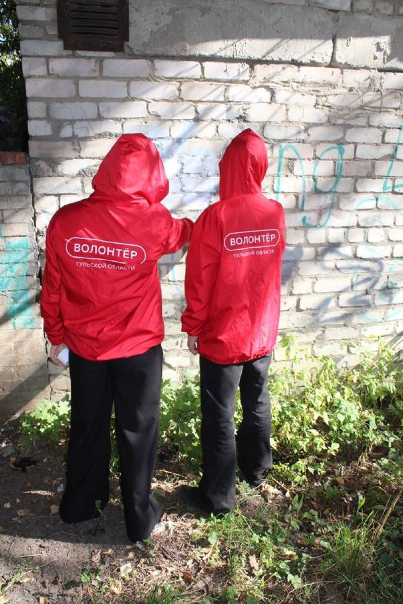 Добровольцы - за здоровье Добровольцы - за здоровье