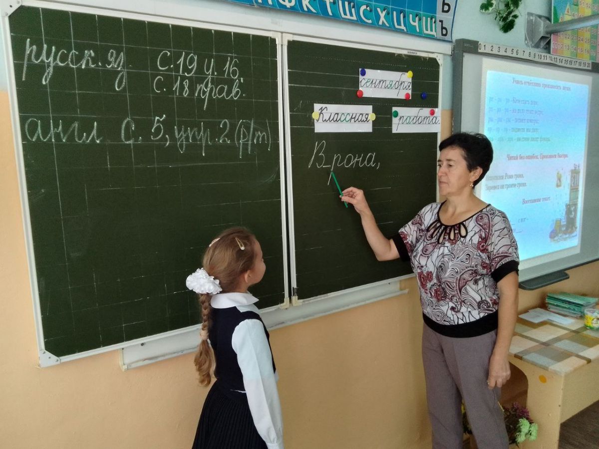 Она как вторая мама