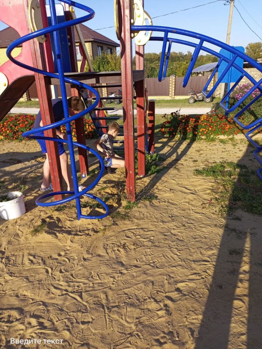 5420190282093297197