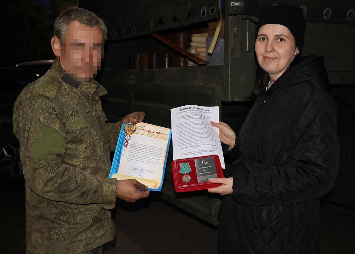 Чернским журналистам вручили медаль «За помощь фронту» Чернским журналистам вручили медаль «За помощь фронту»