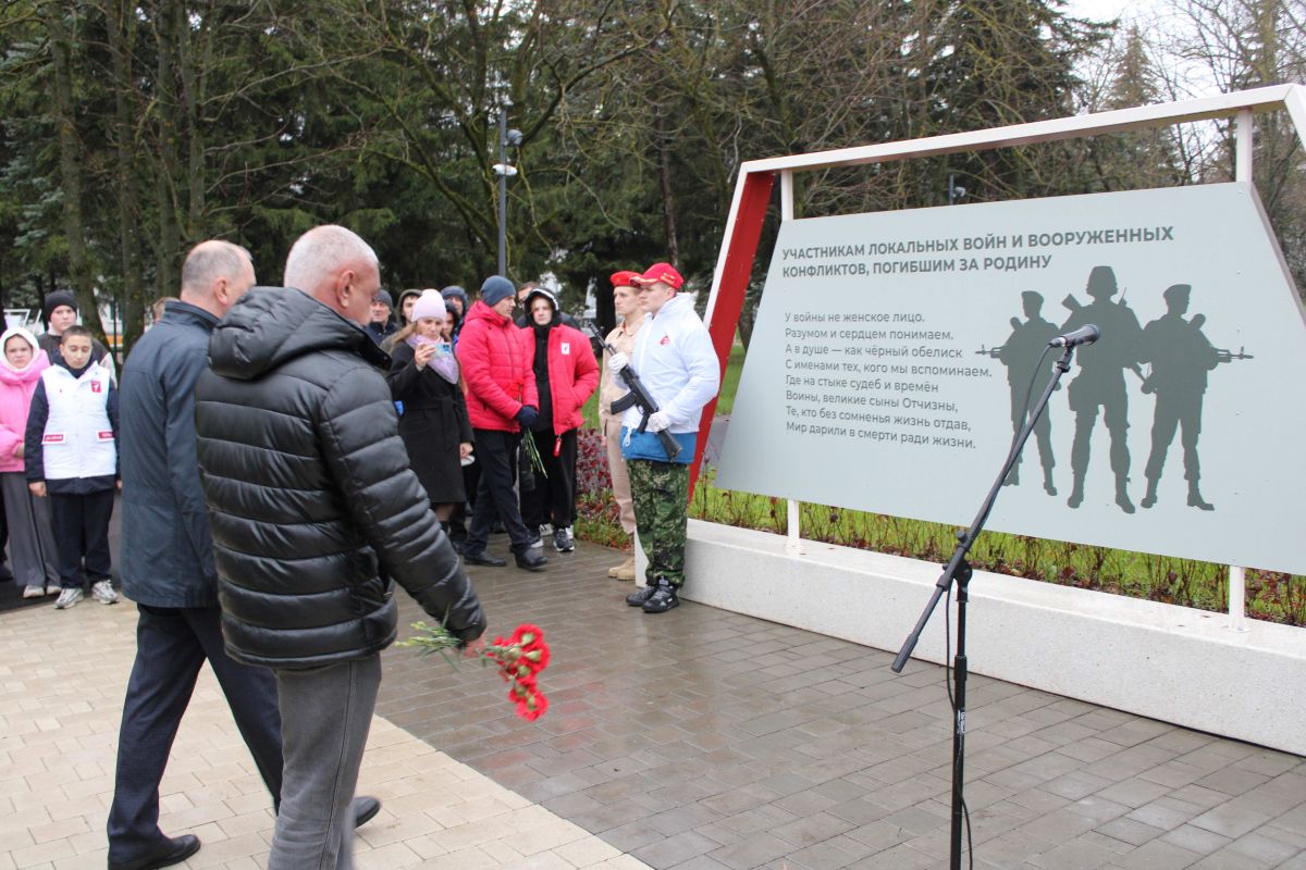 В Ясногорске открыли мемориал, посвященный участникам локальных войн и вооруженных конфликтов, погибшим за Родину