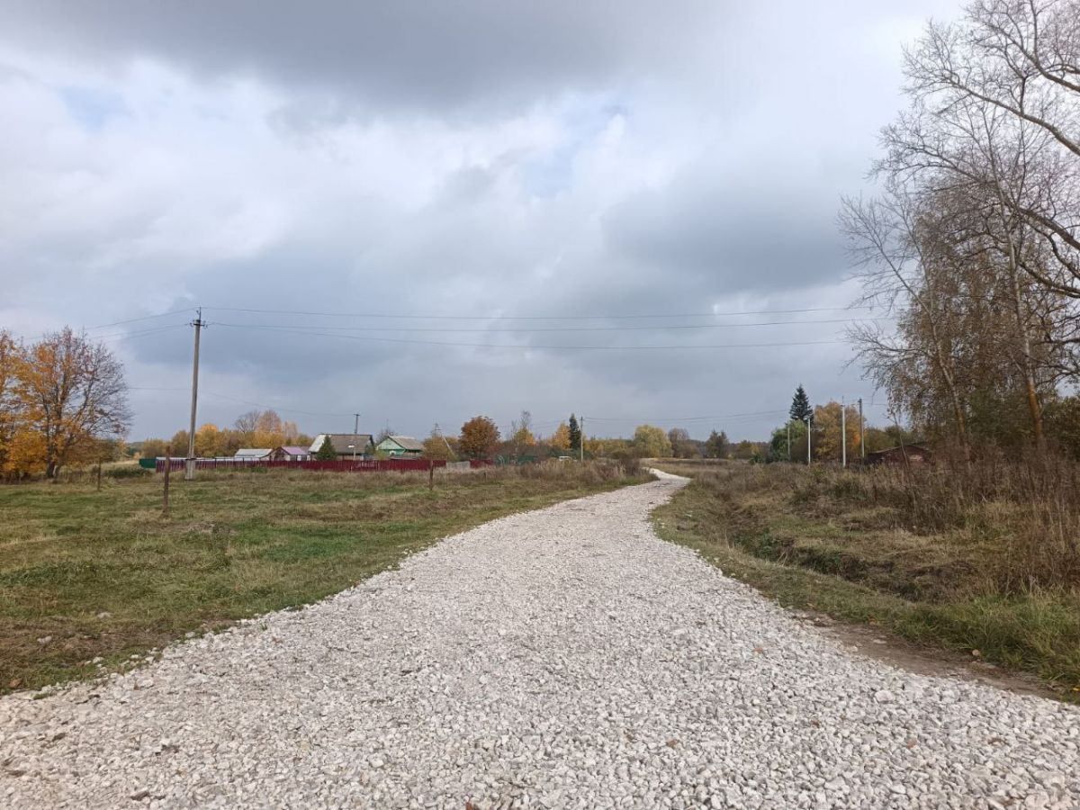 photo_2025-11-14_14-51-56