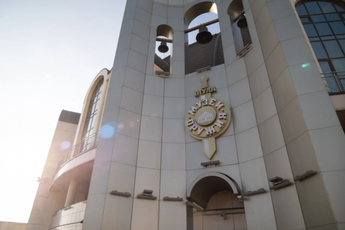 В праздничные дни туляков и гостей региона ждет насыщенная культурная программа В праздничные дни туляков и гостей региона ждет насыщенная культурная программа