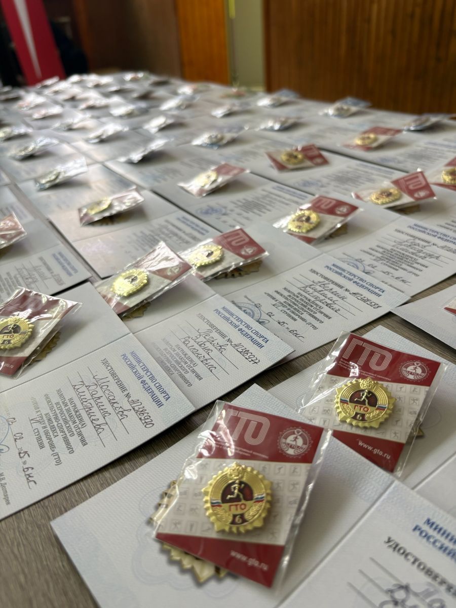 Тульская область - на пятом месте в стране по количеству участников спорткомплекса «ГТО»