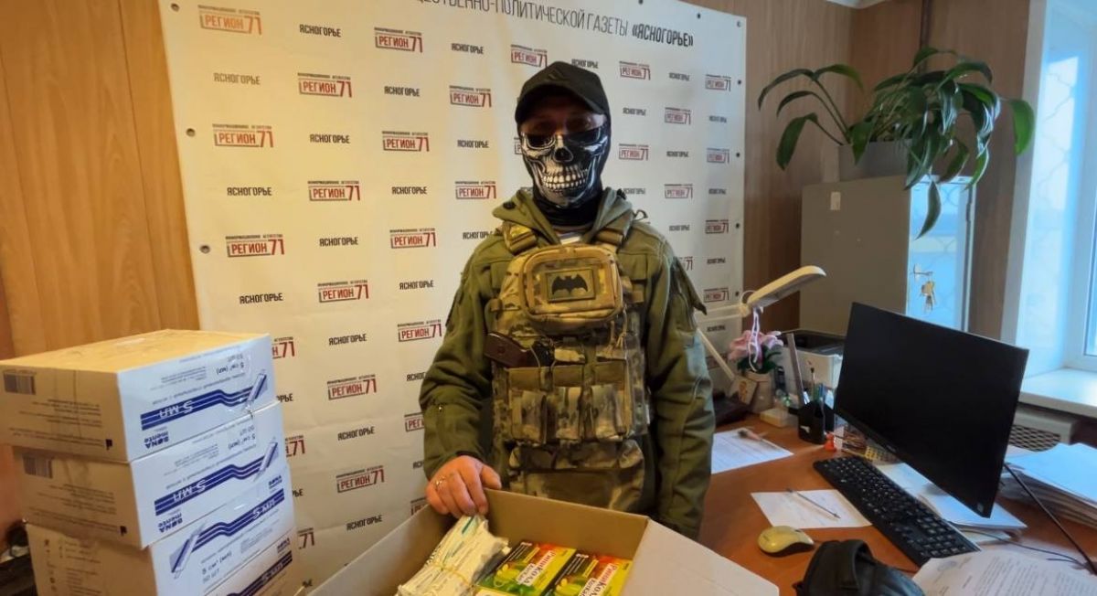 Боец поблагодарил ясногорских волонтеров за внимание и заботу