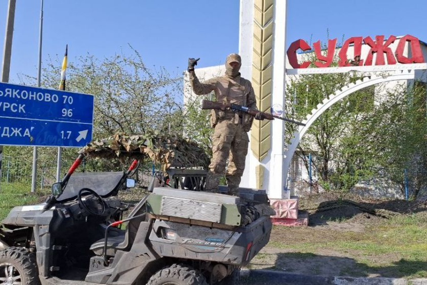 Ко Дню военного разведчика: Мой позывной теперь - Горыныч