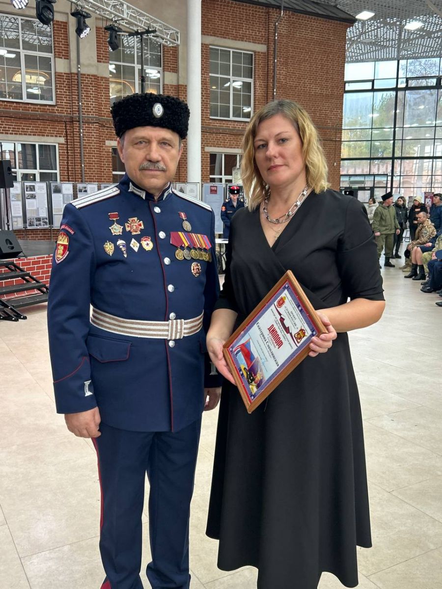 photo_2025-11-04_15-34-04