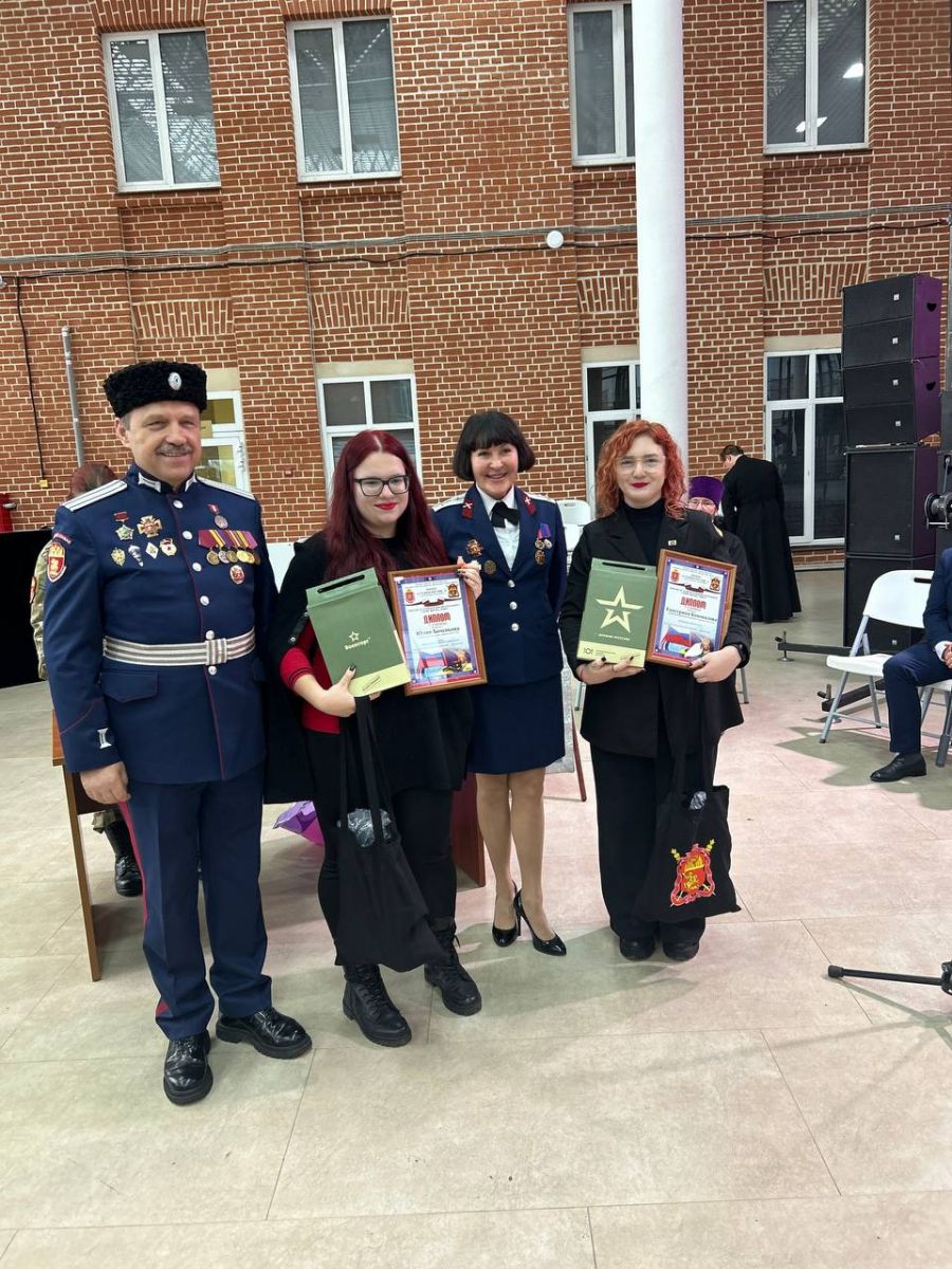 photo_2025-11-04_15-36-13