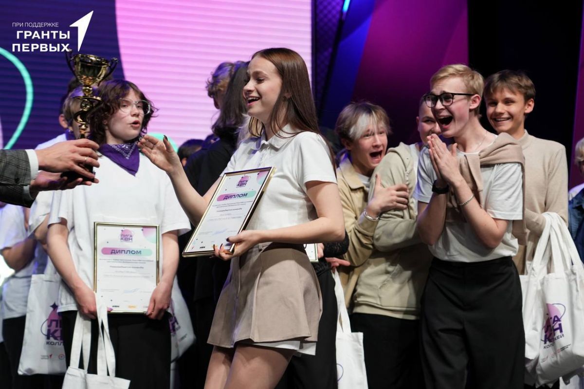 Тульская команда КВН «Всё путём» стала победителем Лиги Колледжей ЦФО Тульская команда КВН «Всё путём» стала победителем Лиги Колледжей ЦФО