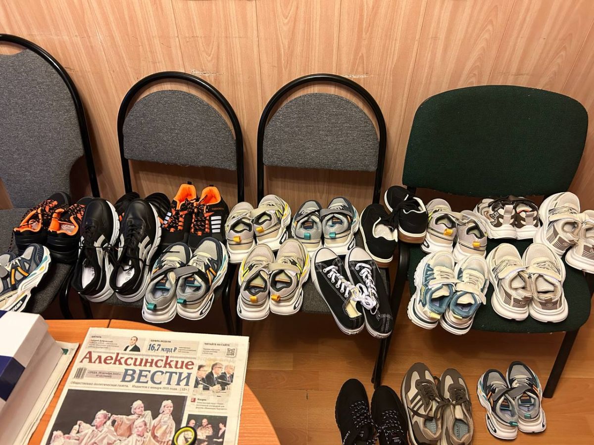 photo_2025-11-07_15-46-40