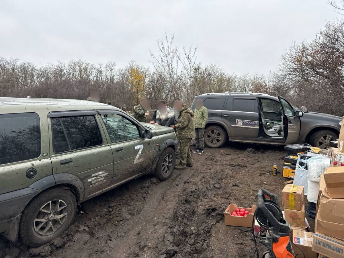 photo_2025-11-07_15-53-34