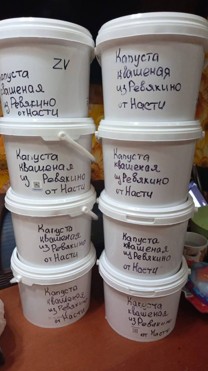 photo_2025-11-07_15-56-26