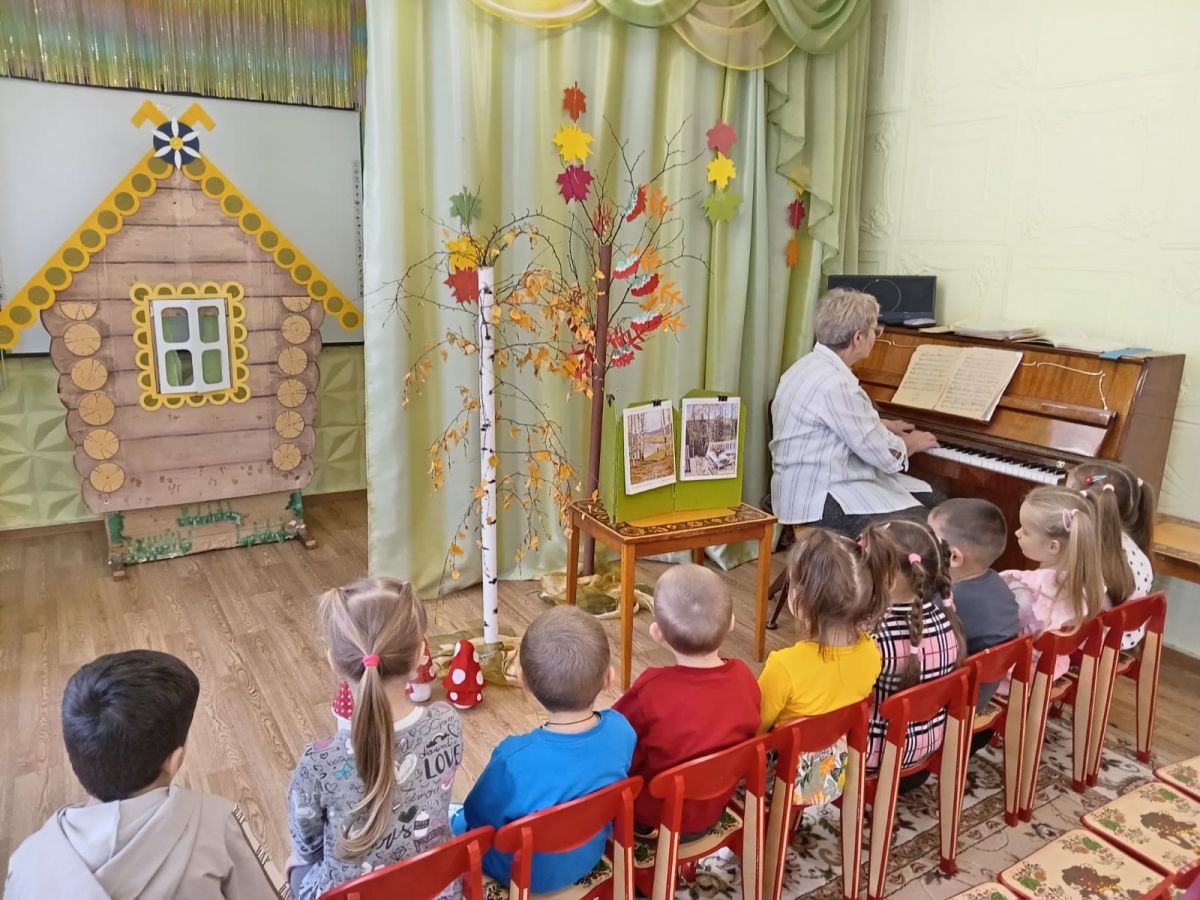 Ясногорские дошколята погрузились в мир осенних красок Ясногорские дошколята погрузились в мир осенних красок