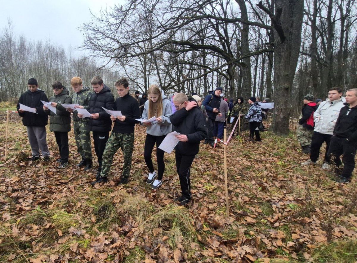 c54-3xzkhr8m-yrihq3e4g6ozlicfyyevmmrx-5aypscqvbpwabzr_pkv8lxq9wxstqhjfnil-nyuq7z-ix4-rjw