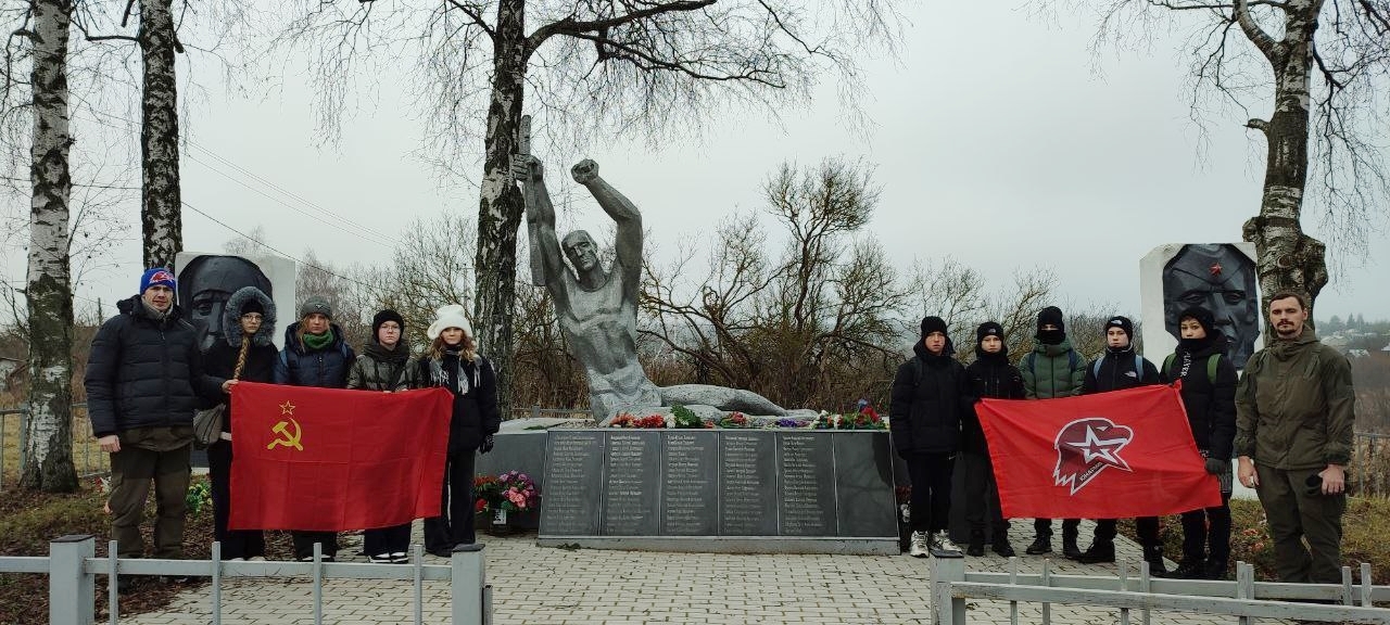 Ясногорские школьники прошли по местам боевой славы Ясногорские школьники прошли по местам боевой славы