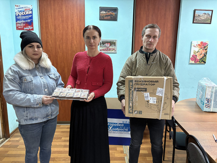 Дарья Герасимова вновь оказала содействие бойцам СВО