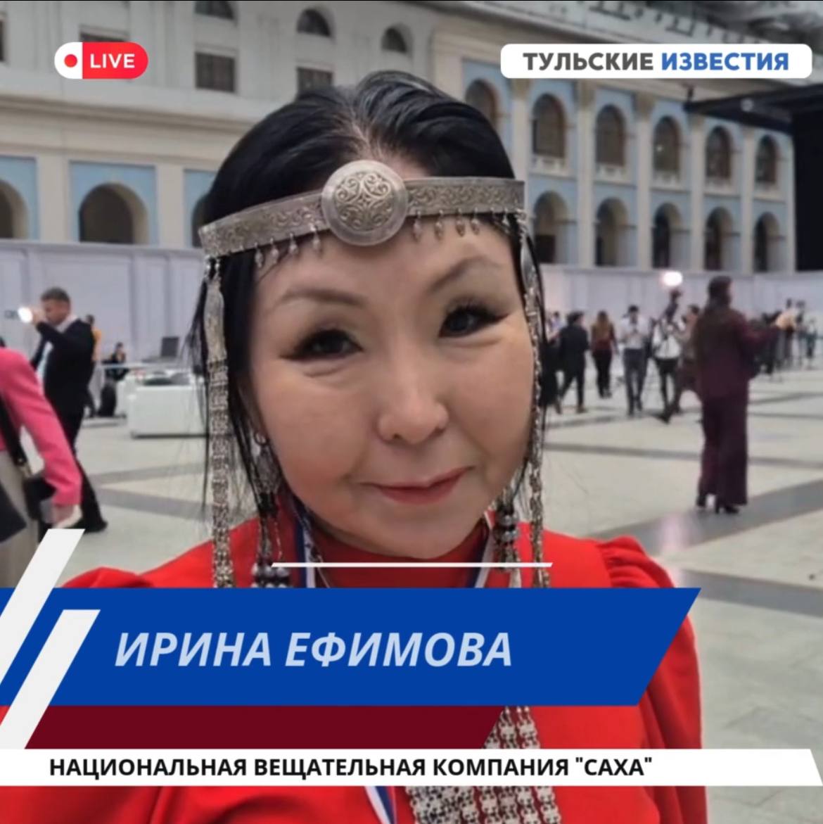 Задать вопрос Президенту РФ стремятся журналисты из разных уголков нашей страны